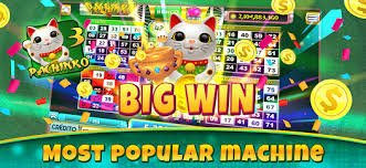 977 beat রেজিস্টার পেজ — মোবাইলে নিবন্ধন